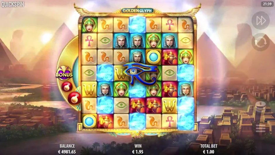 Golden Glyph Eye of Horus Power-Up