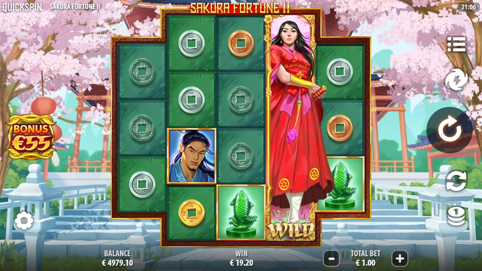 Sakura Fortune 2 full reel wild